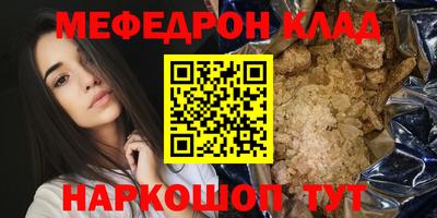 дмт Апшеронск
