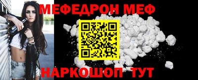 PSILOCYBIN Донецк