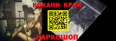 стаф Аргун