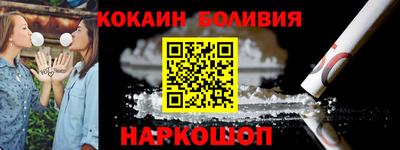 стаф Аргун