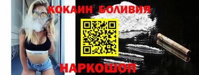 таблы Апрелевка