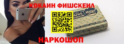 стаф Аргун