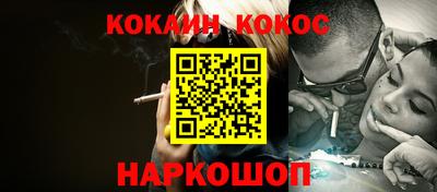 таблы Апрелевка