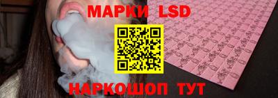 таблы Апрелевка