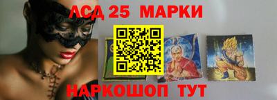 таблы Апрелевка