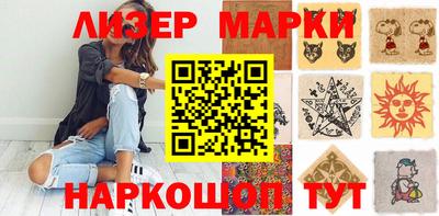 прущий лед Донской