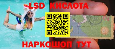 дмт Апшеронск
