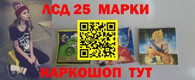 дмт Апшеронск