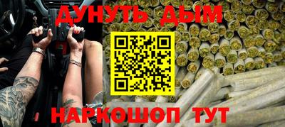 таблы Апрелевка