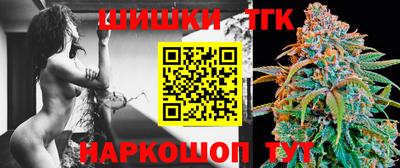 дмт Апшеронск