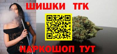 стаф Аргун