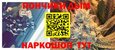 дмт Апшеронск
