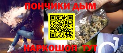 дмт Апшеронск