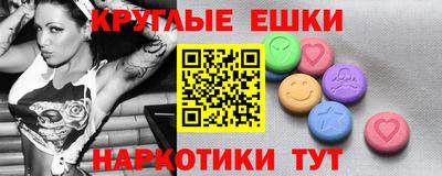 стаф Аргун