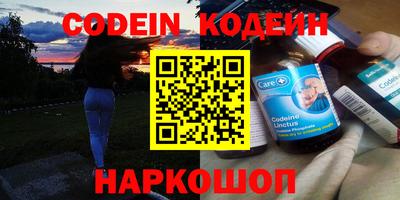 дмт Апшеронск