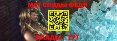 стаф Аргун