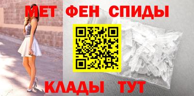 стаф Аргун