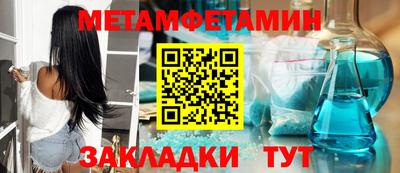 стаф Аргун