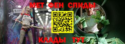 стаф Аргун