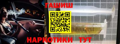 стаф Аргун