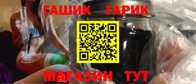 дмт Апшеронск