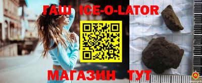 таблы Апрелевка
