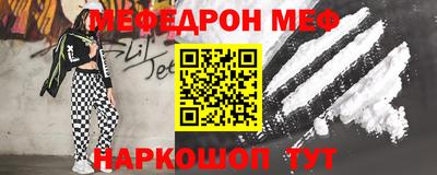 дмт Апшеронск