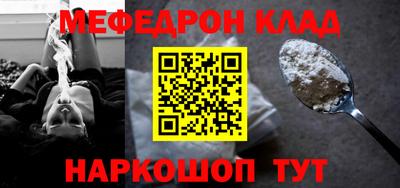 таблы Апрелевка