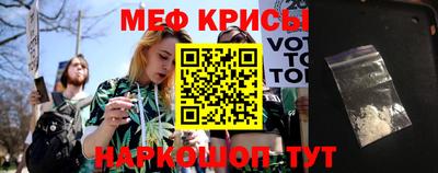 дмт Апшеронск