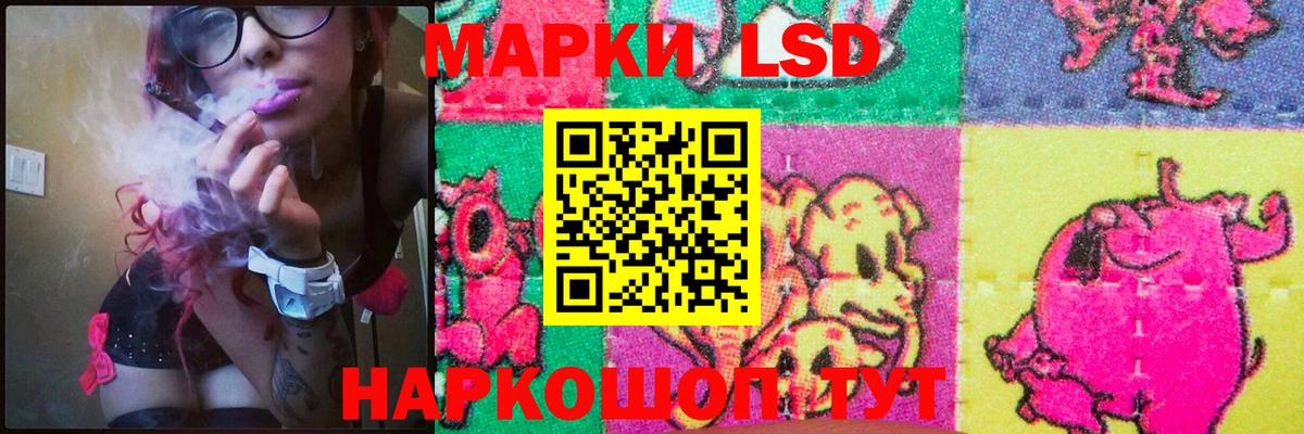 Бугульма  Марихуана  Вход с VPN  Кокаин  ГАШИШ  МЕФ  Меф кристаллы  ГАШ 